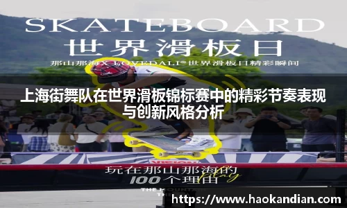 j9九游会