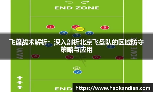 九游·官方版web站入口
