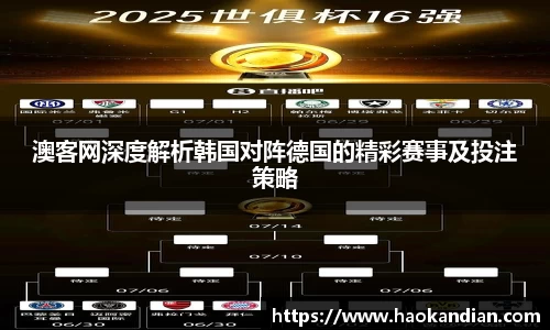 九游·官方版web站入口