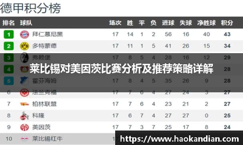 j9九游会