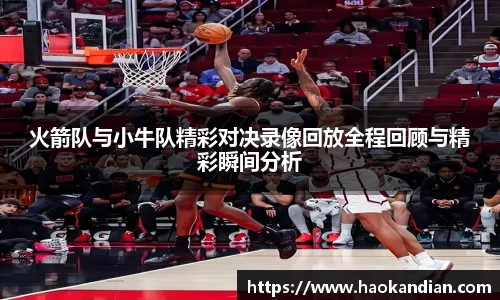 j9九游会