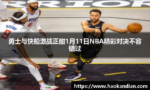 九游·官方版web站入口