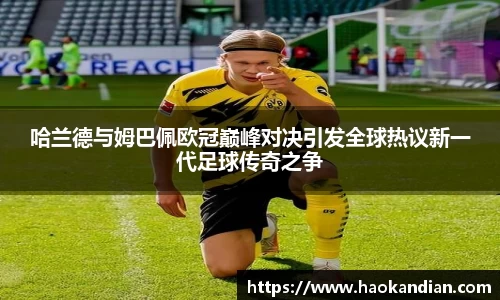 九游·官方版web站入口